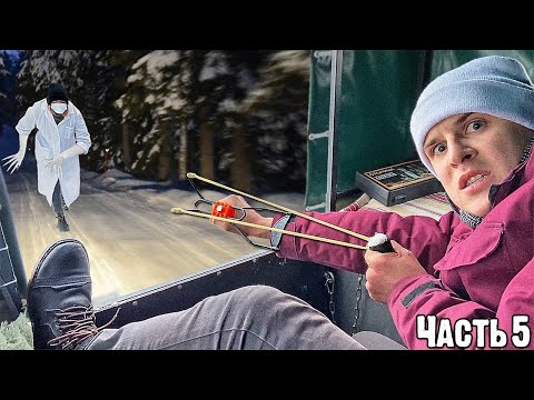 Видео: СУЩЕСТВО ПРЕСЛЕДУЕТ НАС В НОЧНОМ ЛЕСУ. ПОГОНЯ ОТ РЕЙКА ПОЖИРАТЕЛЯ НА БРОНЕМАШИНЕ
