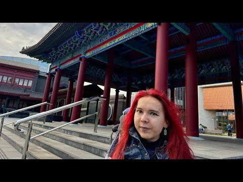 Видео: Москва 13 - ОЧЕНЬ красивый Китайский Парк Хуамин возле отеля SOLUXE