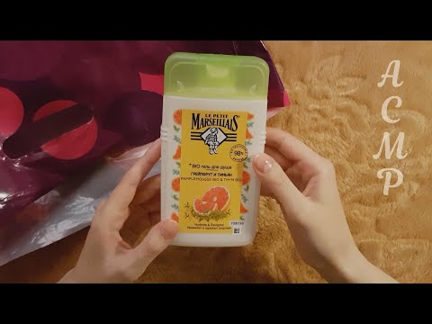 Видео: АСМР Пустые баночки, тихий голос 💝 ASMR