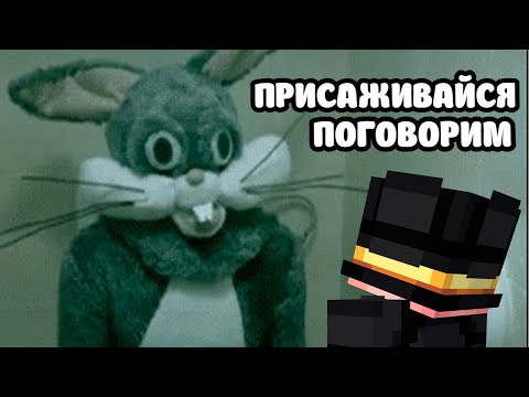 Видео: ОБЩЕНИЕ в МАРШРУТКАХ / Пугод и Социализация