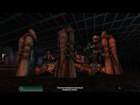 Видео: UFO2: Extraterrestrials / Xas /А вот и Ж... пришла