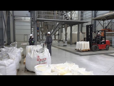 Видео: АЭА-қа инвестиция көлемі артты