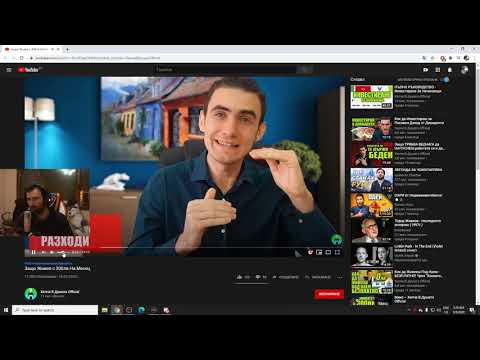 Видео: Зрителите решават видеоклиповете #8