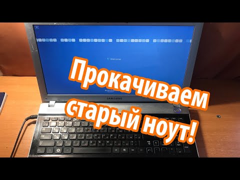 Видео: Ставим Windows 7 Embedded на ЖЕЛЕЗО! Пойдёт ли?