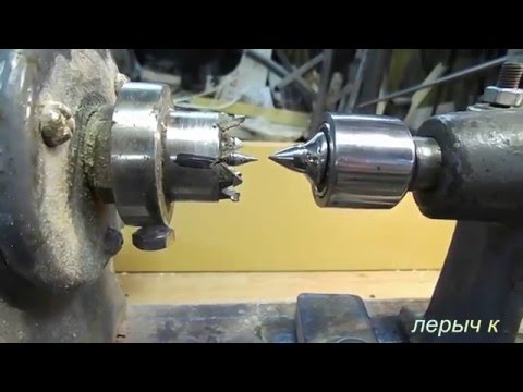 Видео: Самодельный вращающийся центр для токарного