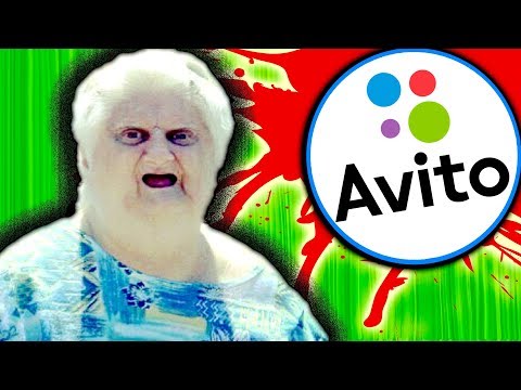 Видео: СОВКОВЫЕ БАРЫГИ на АВИТО [ Товары от НИЩЕБРОДОВ для НИЩЕБРОДОВ ]