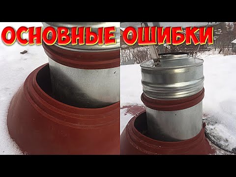 Видео: Ошибки при установке мастер флеш