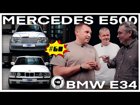 Видео: M5 E34 vs Mercedes E500 — Итог нас удивил...