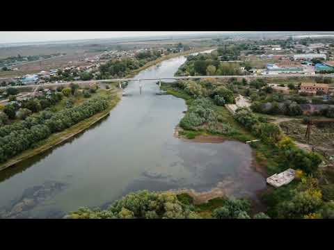 Видео: Вечерний полет 2 Камызяк 29 09 2022