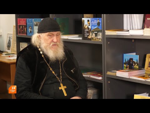 Видео: По правде говоря с игум. Киприаном
