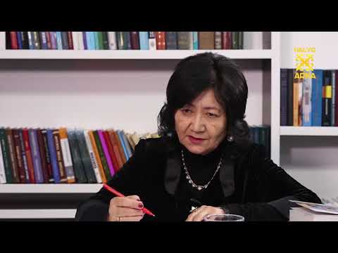 Видео: Құдайберген Жұбанов - қазақ ғылыми тіл танымының дара тұлғасы - ТҰЛҒАЛАР ТАҒЫЛЫМЫ