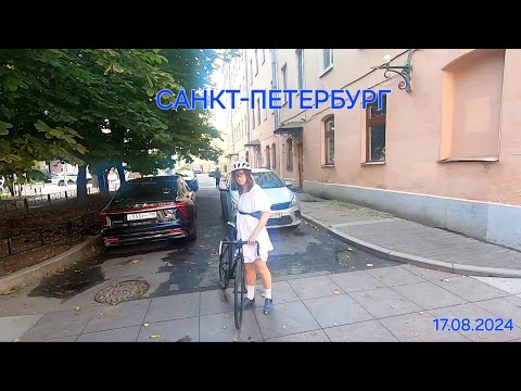 Видео: Санкт-Петербург. Площадь Восстания. 17.08.2024г.