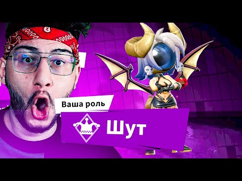 Видео: КИЛЛ НА ГЛАЗАХ У ВСЕХ (SUPER SUS)