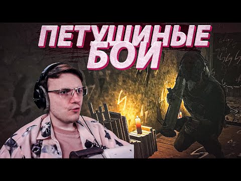 Видео: Щёлкаю новичков по всей карте! EFT | Dunduk