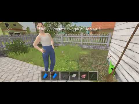 Видео: Скул бой побег через ворота