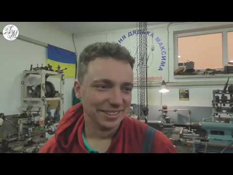 Видео: 372 Берта  Запуск гідравліки