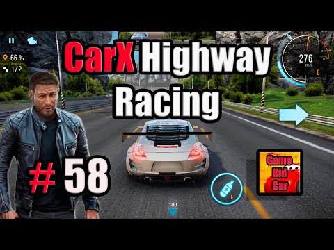 Видео: CarX Highway Racing ПРОХОЖДЕНИЕ!ГОНКИ С МАКСОМ!КРУТЫЕ ГОНКИ!СЕТЕВЫЕ ГОНКИ!БЕЗУМНЫЕ ГОНКИ # 58