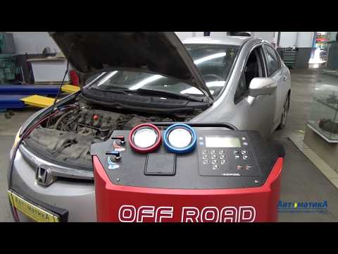Видео: Honda Civic - не включается кондиционер. В чем причина?  The air conditioner does not turn on.