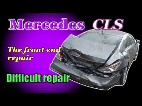 Видео: Mercedes CLS. The rear end repair. Ремонт задней части.