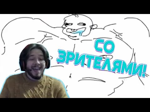 Видео: THERUDYGAMES ИГРАЕТ В ГАРТИК | РУДИ ЛЕТИТ НА ЛУНУ
