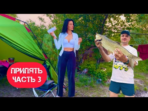 Видео: ОТ ТАКИХ ПОКЛЁВОК НОГИ И РУКИ ТРЯСУТСЯ, БАНЯ НА БЕРЕГУ РЕКИ, ХОЛОДНЫЙ ДУШ, ЖИЗНЬ ДИКАРЯМИ, РЫБАЛКА