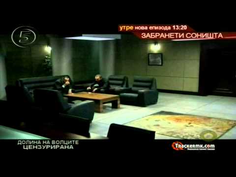 Видео: Долина на волците-Заседа 6 сезона 33.Епизода 2/3