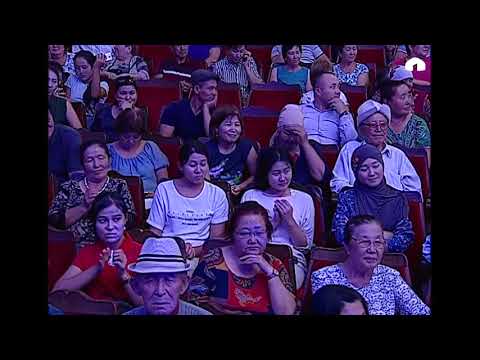 Видео: Кыргыз казак айтышы- 2017.    2-бөлүк   05 09 17