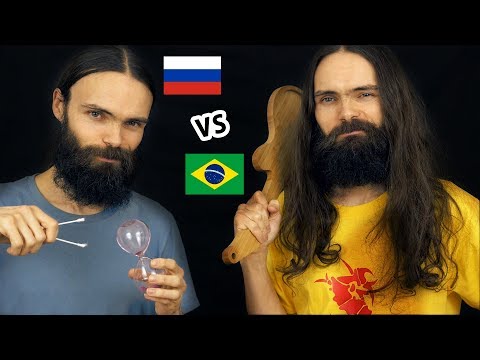 Видео: ASMR Russian Vs Brazilian Portuguese (Русский vs Português асмр) (Whispering + 20 triggers)