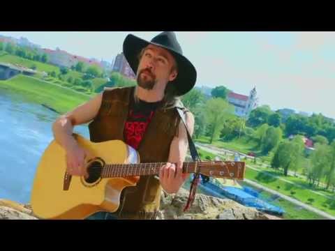 Видео: Крыс (Алексей Ширяев, Минск), «По склонам Демерджи»