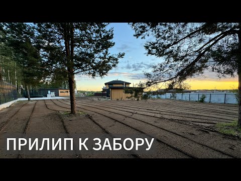 Видео: Засада там где не ждал - прилип трактором к забору.