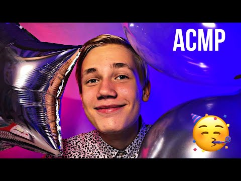 Видео: 🥳АСМР У МЕНЯ ДЕНЬ РОЖДЕНИЯ| 15 ТРИГГЕРОВ В ЧЕСТЬ 15 ЛЕТ🎂