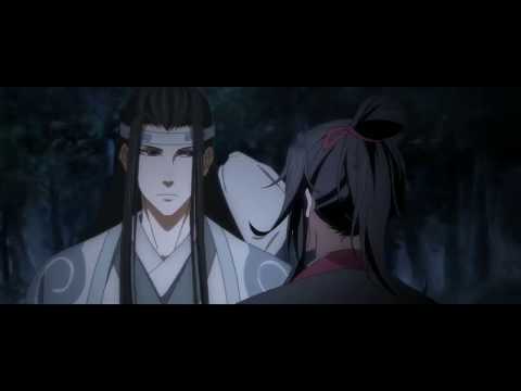 Видео: AMV - Mo Dao Zu Shi ~ Ты моё ~ Магистр Дьявольского Культа♡ Лань Чжань&Вэй У Сянь