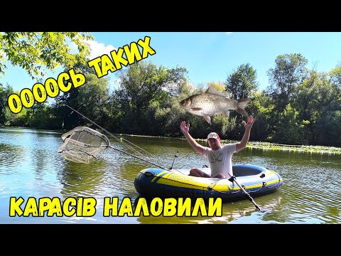 Видео: З ЧОВНА ЗАГОДІВЛЯ ЯК СВЯТО, А ПЛОВ ТО ЯКИЙ СМАЧНИЙ!!! ОЦЕ ТАК ПОРИБАЛИЛИ))