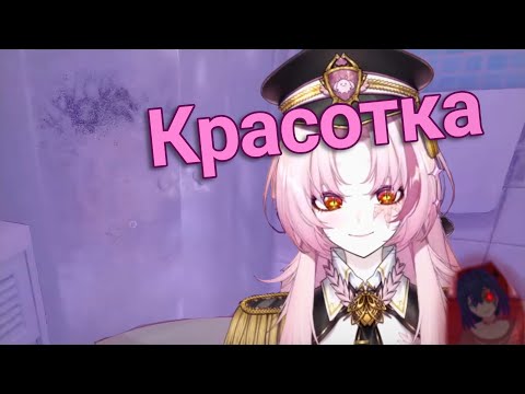 Видео: Как Матара в Miside играла [rus & eng subs]