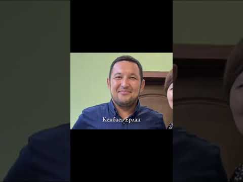 Видео: 15 сентября 2023 г.