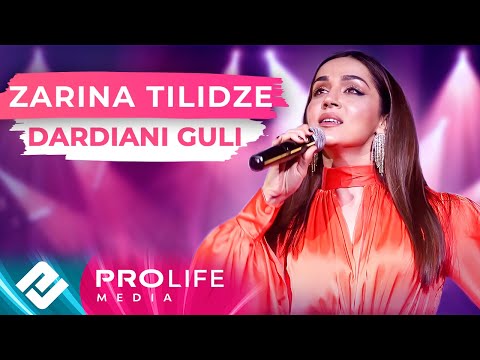 Видео: Zarina Tilidze - Dardiani Guli (Онлайн - концерт)