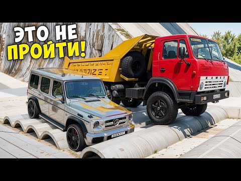 Видео: ВПЕРВЫЕ ПРОХОЖУ НОВЫЙ СКИЛЛ ТЕСТ В BEAM NG DRIVE! ПОЛОСА ПРЕПЯТСТВИЙ В BEAM NG DRIVE!
