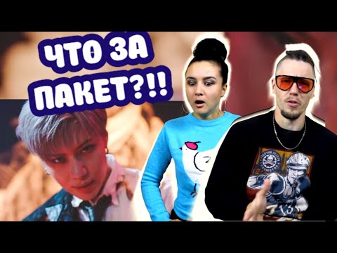 Видео: TAEMIN 태민 'Criminal' MV Reaction [ Реакция танцоров ] ㅣ1 я реакция на клип Тэмина ! + ENG. KR. SUB.