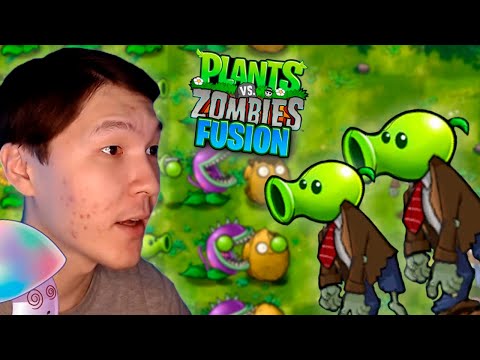 Видео: ЗОМБИЛЕР ӨЗГЕРІП КЕТТІ | Plants vs. Zombies Fusion | #2