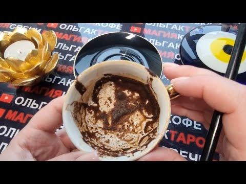 Видео: 💥ЧТО ГОВОРЯТ ЗА ВАШЕЙ СПИНОЙ😱💯❓ КТО ВАМ КОСТИ ПЕРЕМЫВАЕТ🐺🙊❓