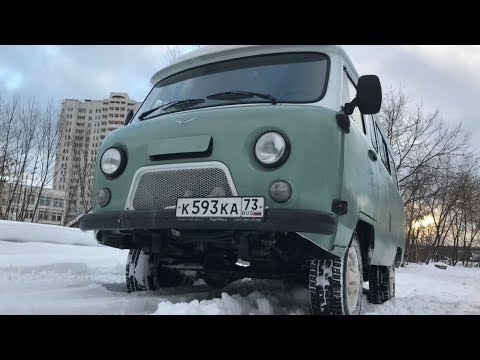 Видео: Как работает полный привод Буханка - легендарная проходимость?! Наглядно испытываем полный привод