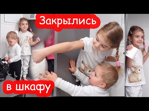 Видео: VLOG Как играют Боря и Алиса