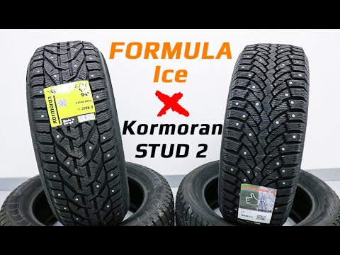 Видео: FORMULA ICE или KORMORAN STUD 2 /// какие лучше?