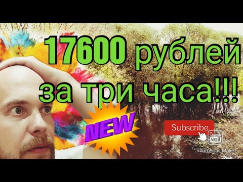 Видео: КУЧА МЕТАЛЛА И ХОРОШИЙ ЗАРАБОТОК НА ПОИСКОВЫЙ МАГНИТ СУПЕРСИЛА