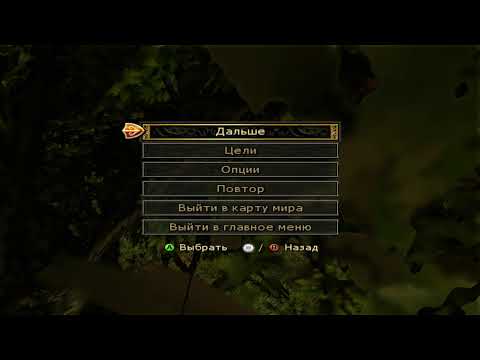 Видео: Kingdom Under Fire: The Crusaders Прохождение Сложность Максимальная