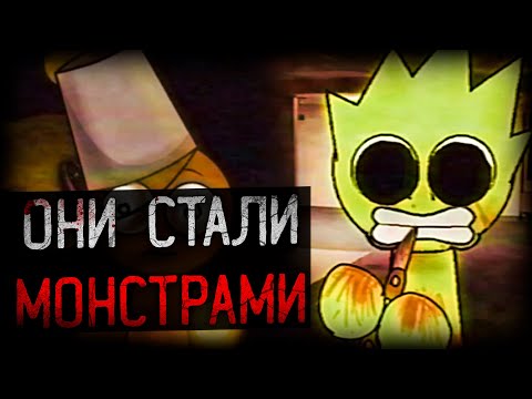 Видео: ОНИ СТАЛИ МОНСТРАМИ ПОД ВЛИЯНИЕМ ВИРУСА | sprunki