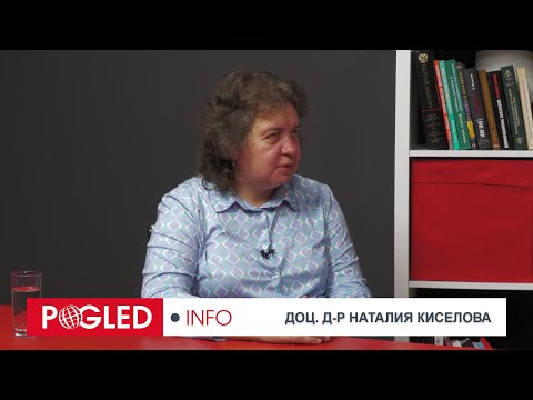 Видео: Доц. Наталия Киселова: Без лява партия или коалиция демокрацията ще си отиде