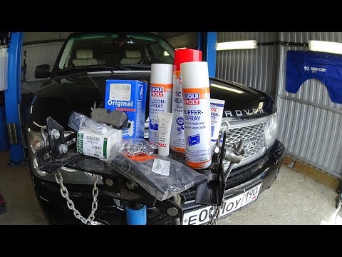 Видео: ЗАМЕНА ЗАДНИХ ТОРМОЗНЫХ КОЛОДОК И ДАТЧИКА ИЗНОСА  RANGE ROVER VOGUE
