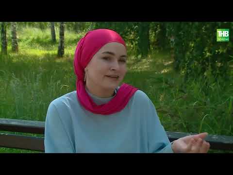 Видео: Нәсыйхәт 21/06/2024