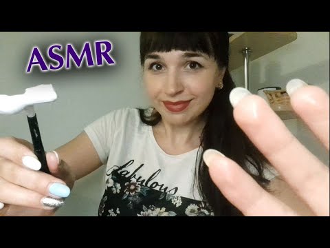 Видео: ASMR | АСМР💆‍♂️ Массаж Спины и Бритьё бороды | Back massage, Shaving